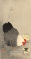 hen and two chicks in grass Ohara Koson fowl